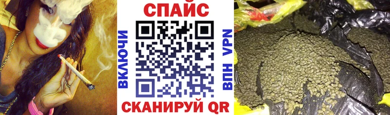 Бутират 99%  Рыбинск 