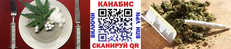 МЕГА tor  Рыбинск  Canna-Cookies марихуана 