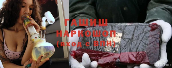 винт Алексеевка