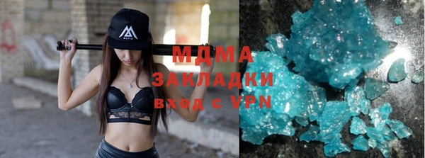 меф VHQ Алзамай