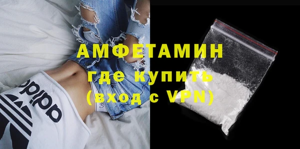винт Алексеевка