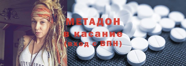 меф VHQ Алзамай