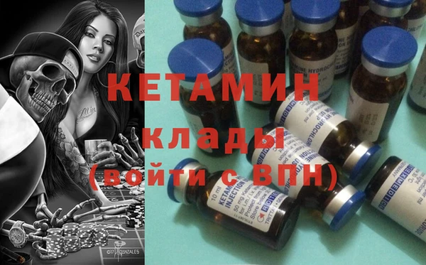меф VHQ Алзамай