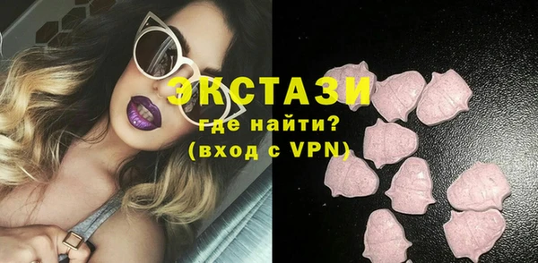 прущая мука Алексин