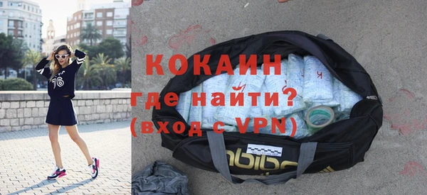 мефедрон мука Верхнеуральск