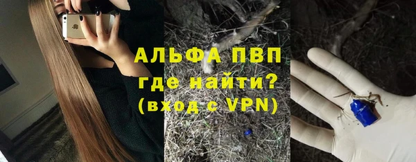 mdpv Верхний Тагил