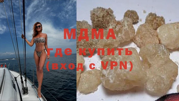 меф VHQ Алзамай