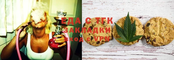 меф VHQ Алзамай