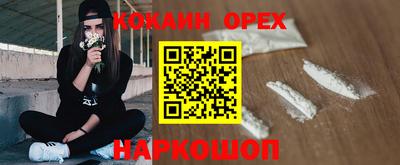 jwh Канаш
