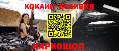 мет Кандалакша