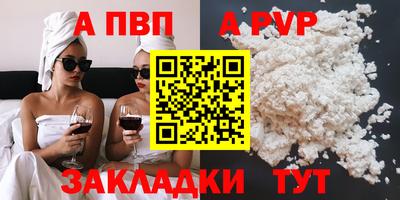 jwh Канаш