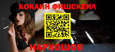jwh Канаш