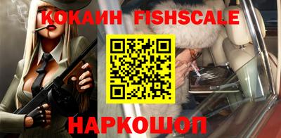jwh Канаш