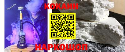 мет Кандалакша