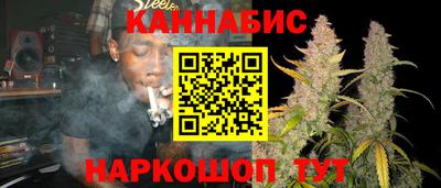 ALPHA-PVP Камышлов