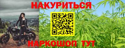jwh Канаш