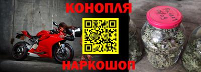jwh Канаш