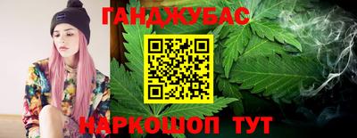 jwh Канаш