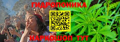 jwh Канаш