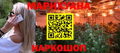 jwh Канаш