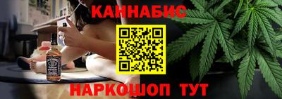 ALPHA-PVP Камышлов