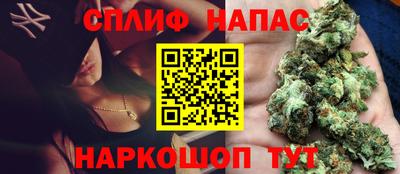 jwh Канаш