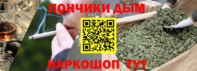 jwh Канаш