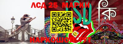 мет Кандалакша