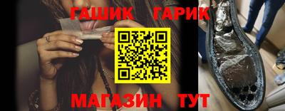 мет Кандалакша