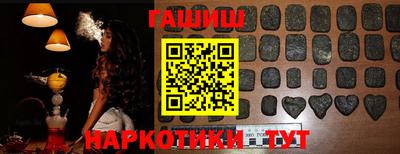 jwh Канаш