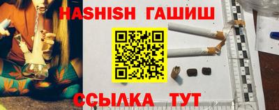jwh Канаш