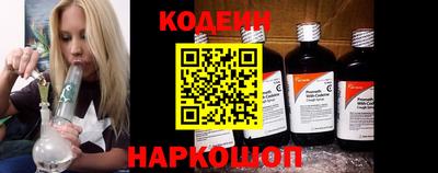 мет Кандалакша