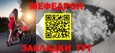 jwh Канаш