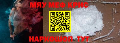 jwh Канаш