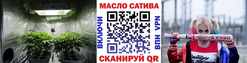 Дистиллят ТГК концентрат  kraken как зайти  Рыбинск  купить  цена 
